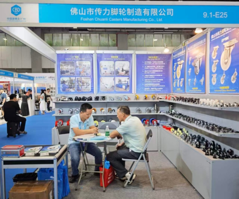 展示会の概要 | CMCL® が 2026 広州 CBD フェアで 304 ステンレススチールナイロンキャスターを展示し、世界のバイヤーから高い評価を得る