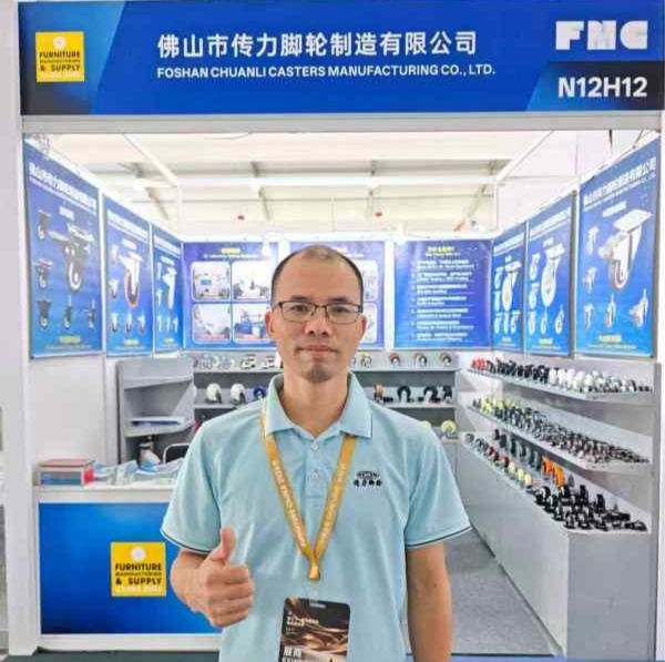 FMC China 2026 総括: CMCL は家具キャスターを展示